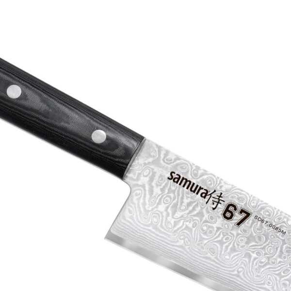 Samura Damascus 67 Koksmes 20 cm - Afbeelding 2