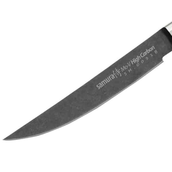 12 cm.